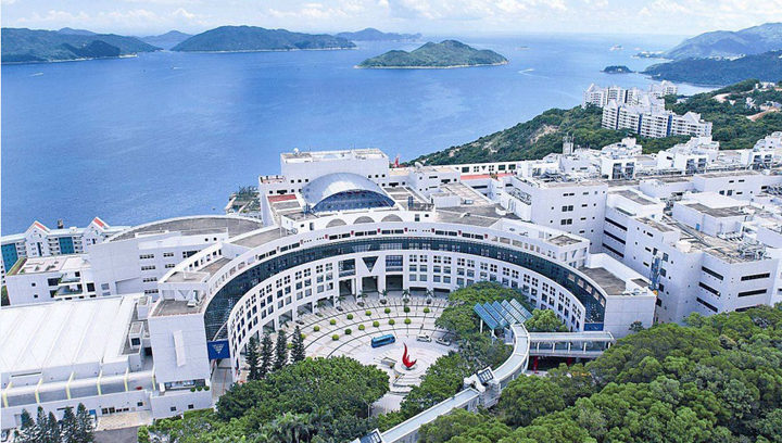 香港科技大学商学院市场营销系2024年招募博士研究生夏令营!