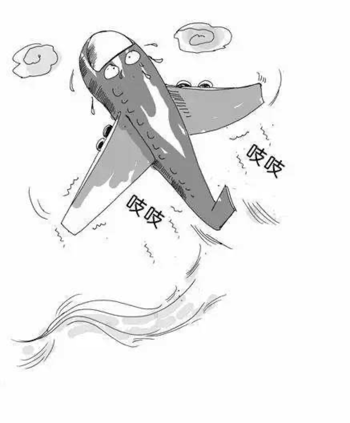 坐飞机遇到颠簸怎么办？ - 知乎