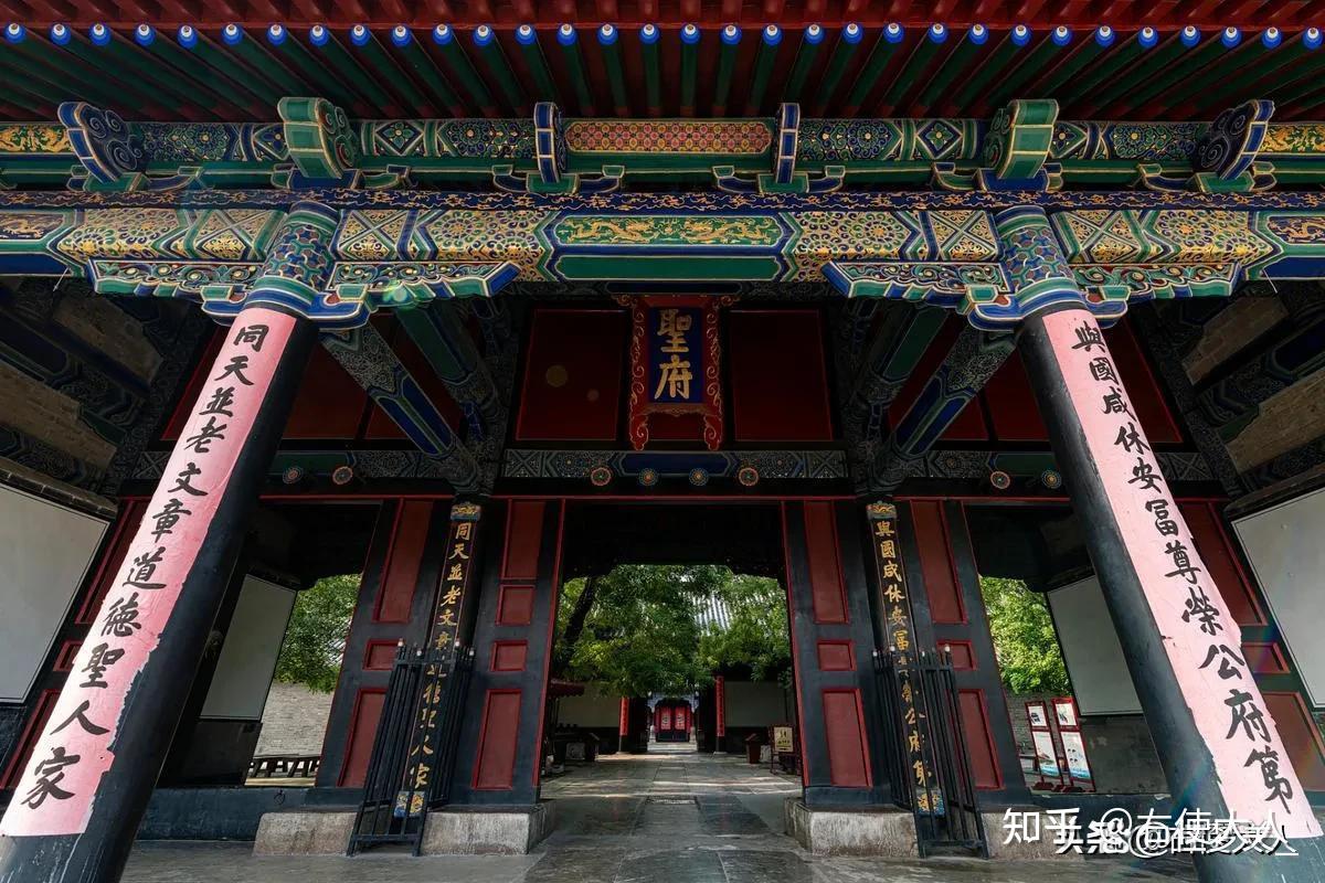 作为儒家文化的象征,衍圣公们究竟是如何世修降表的? - 知乎