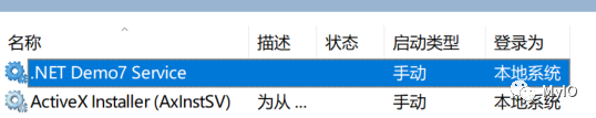 实用技巧：获取与当前进程对应的 Windows 服务的实际名称 - 知乎