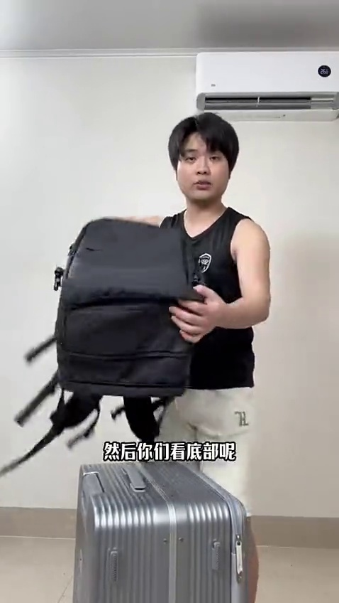 多功能可折叠电脑包!连头盔、篮球都能放得下~