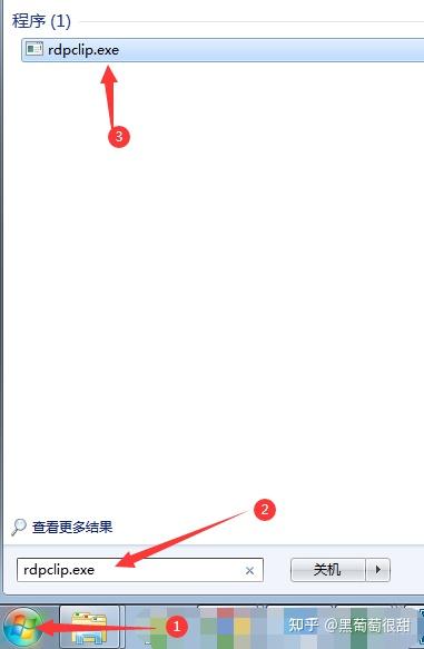 服务器无法复制粘贴怎么恢复？服务器助手 - 知乎