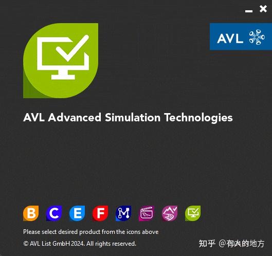 Avl Rig AVL Cruise 2019\2015安装教程 - 知乎