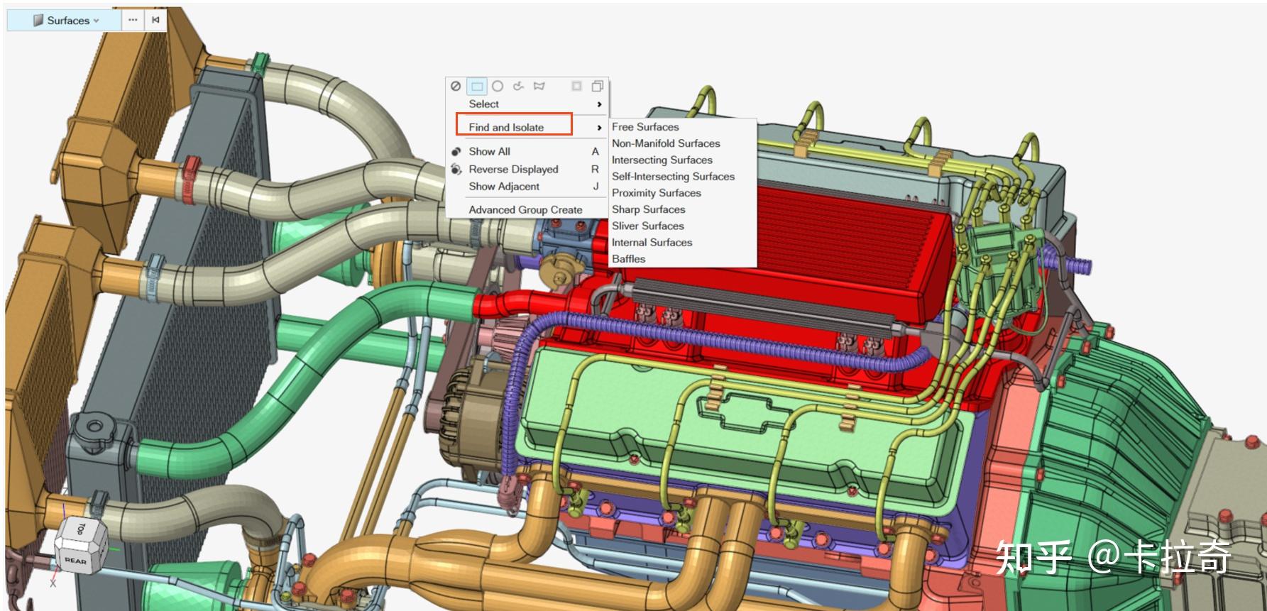 HyperMesh CFD功能详解:几何和网格(Part 1) - 知乎