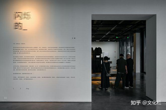匚 Fāng 首展 “闪烁的_”于上海启幕 8位艺术家亮相 - 知乎