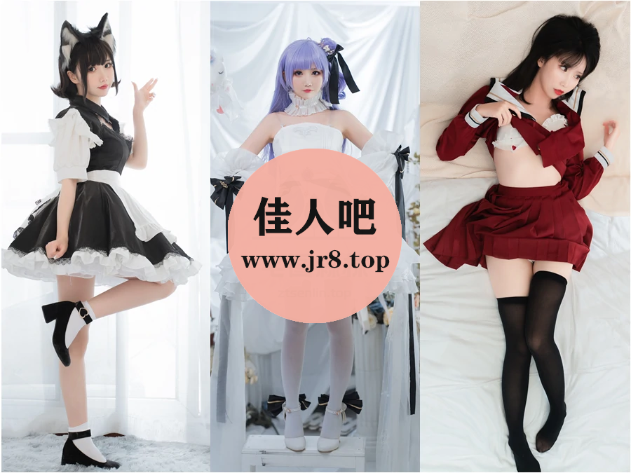 面饼仙儿写真合集下载&汇总：职业选手禁止参赛！[147套-46.0G]-第7张-佳人吧写真资源合集下载