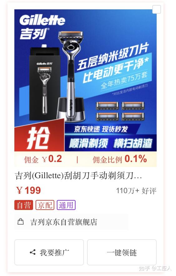 胡子太粗太黑,每次刮完都还有黑黑的胡渣印,有什么方法可以解决.