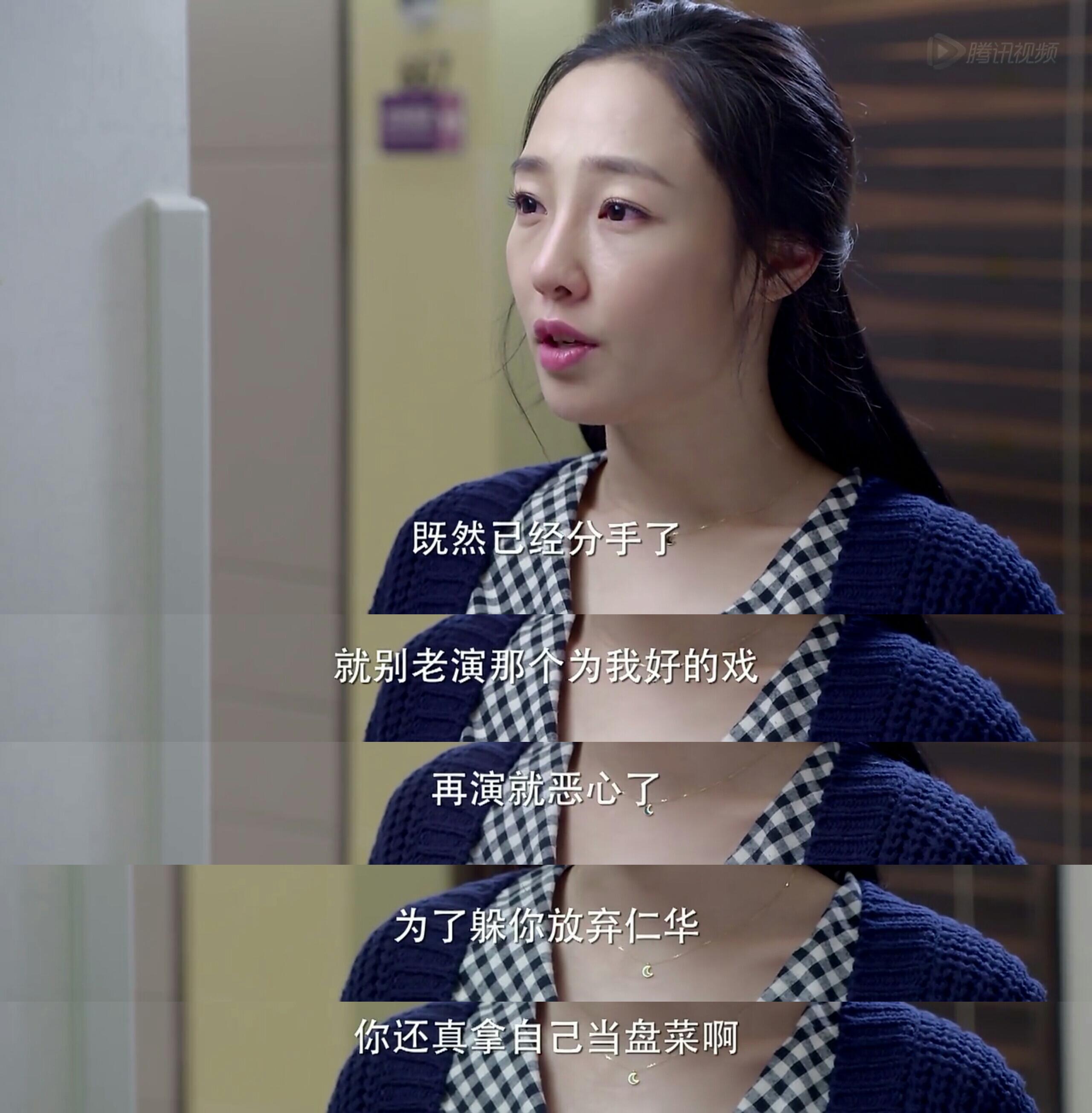 如何评价电视剧《长大》? - 知乎