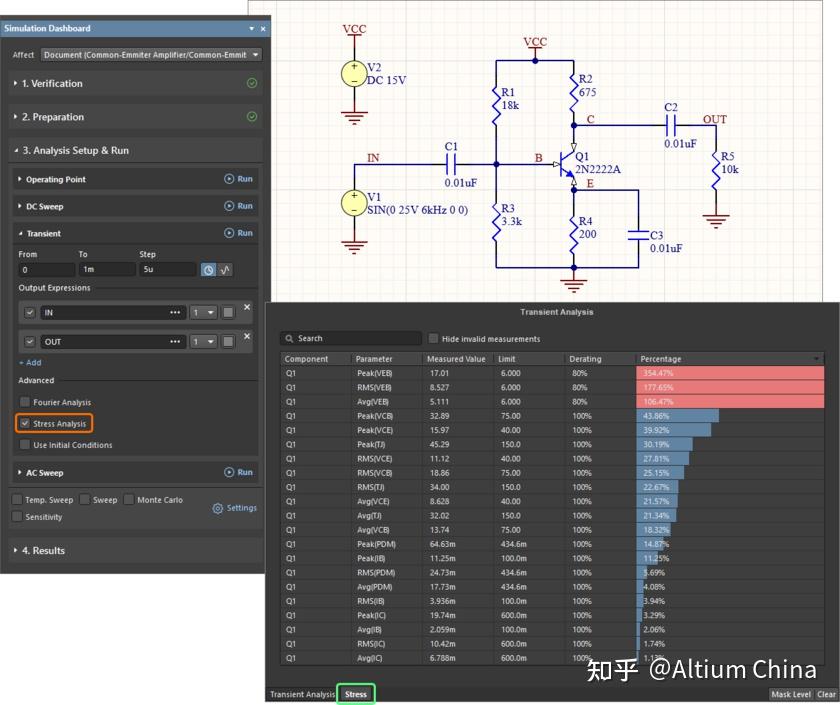 Altium Designer 24.1.2 版本发布，新功能说明 - 知乎