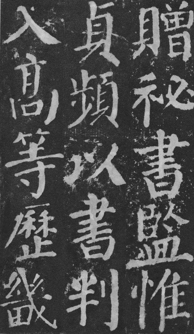 书法学习的本领在于与古人暗合,做到这几点可形成自己的风格 - 知乎