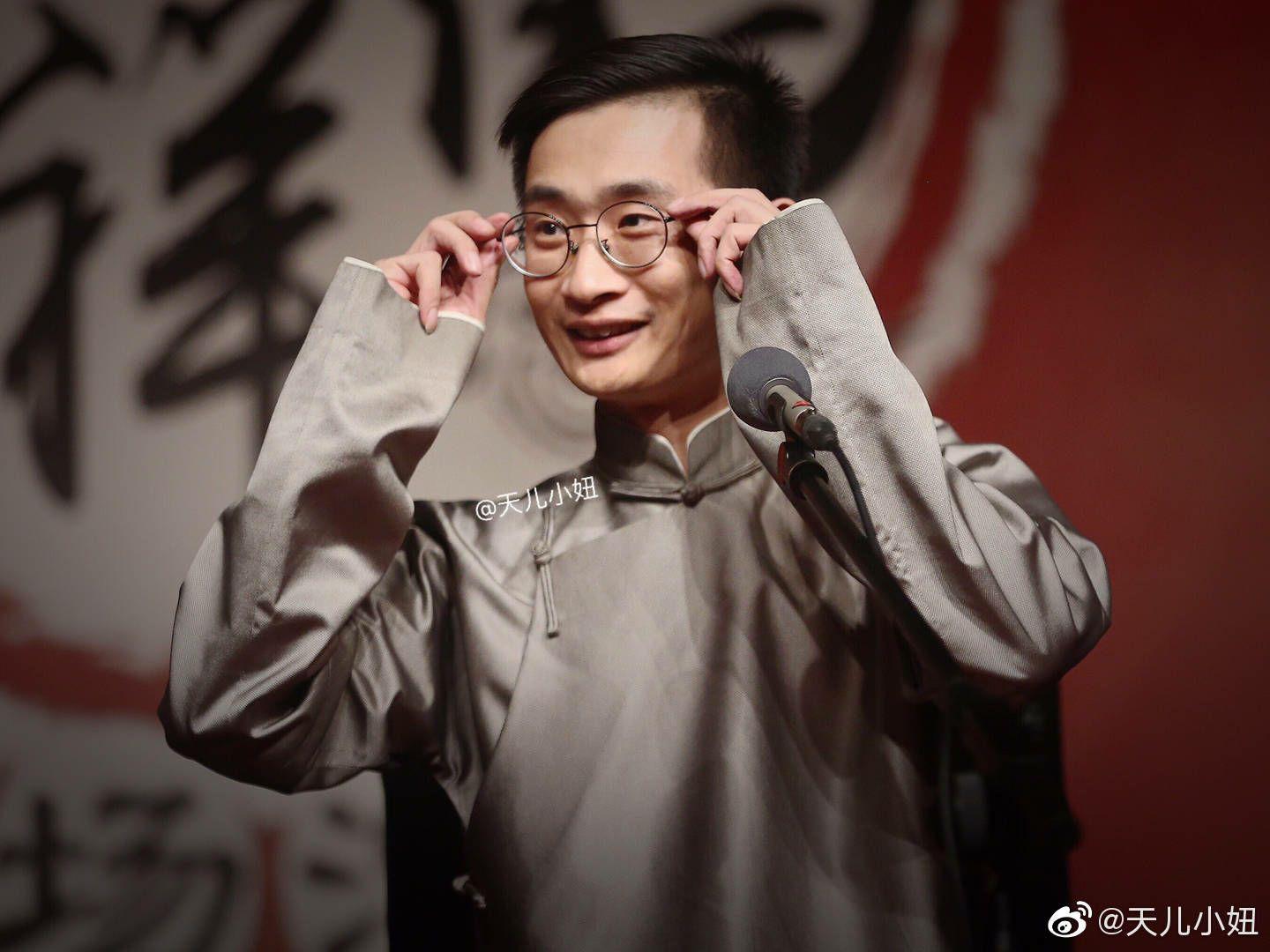 如何评价德云社相声演员李九春? - 知乎