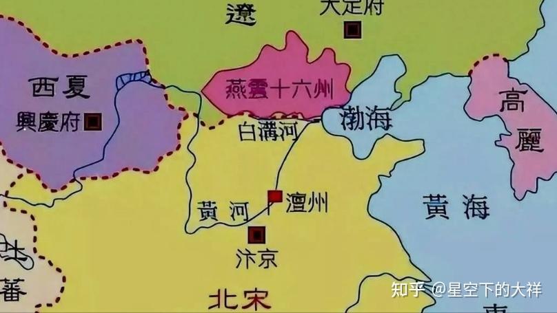 历史上的今天:北宋与辽国签订澶渊之盟 - 知乎