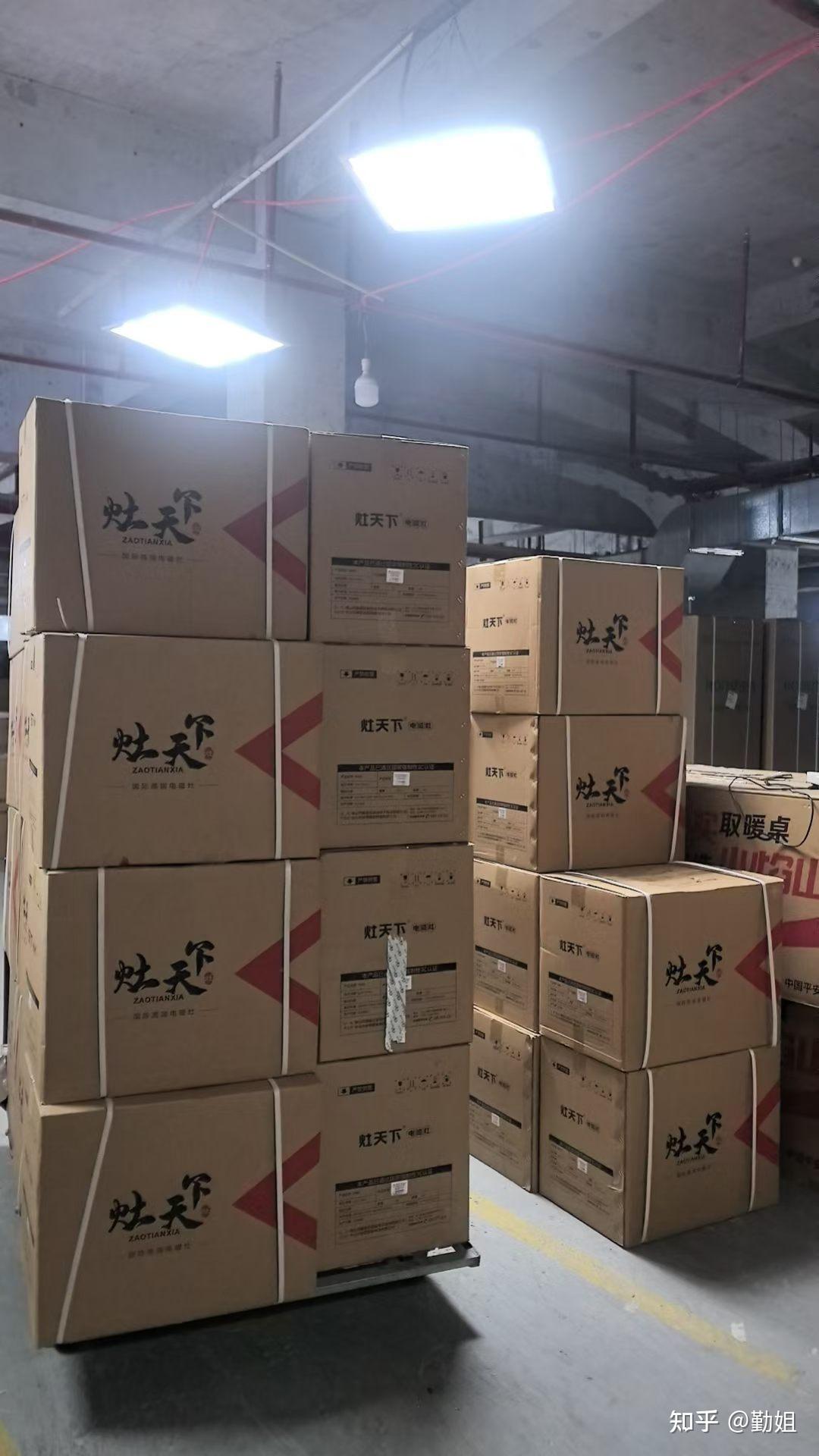 装修买家电,怕买贵、怕被坑、怕售后无门?在遵义,这家10000㎡源头仓储,一件也是批发价,让你一站购齐全屋大牌家电!