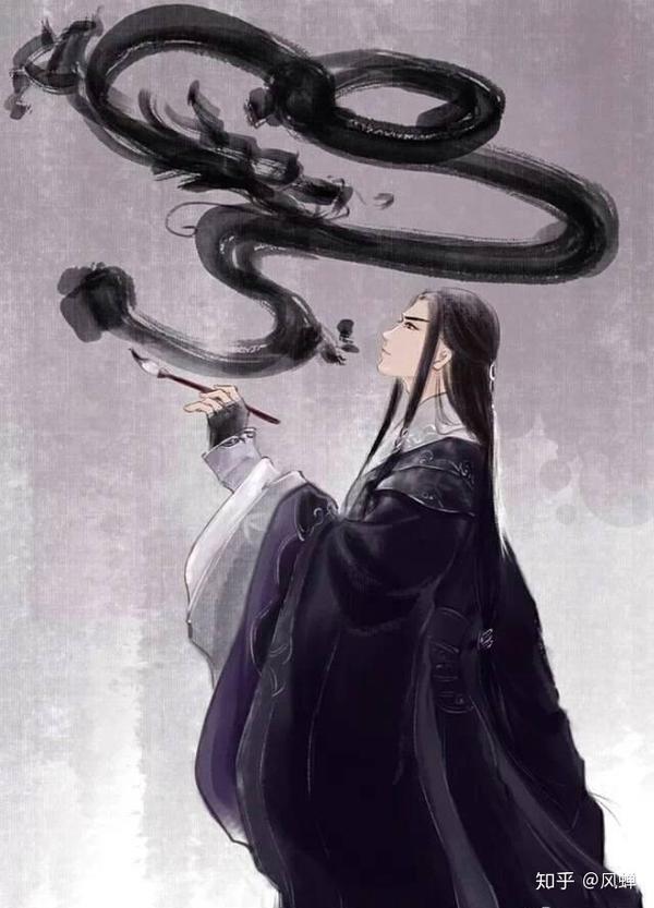 求推荐男主是阎王或者龙君的言情小说 ?