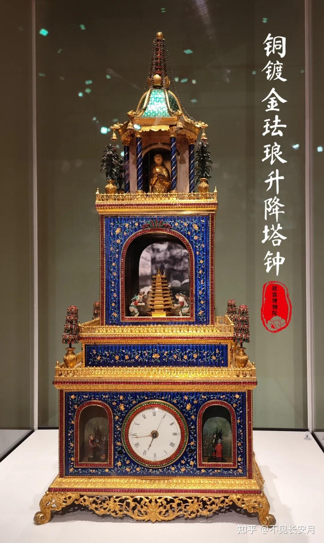 一文详解三百年非遗传承——故宫钟表 - 知乎