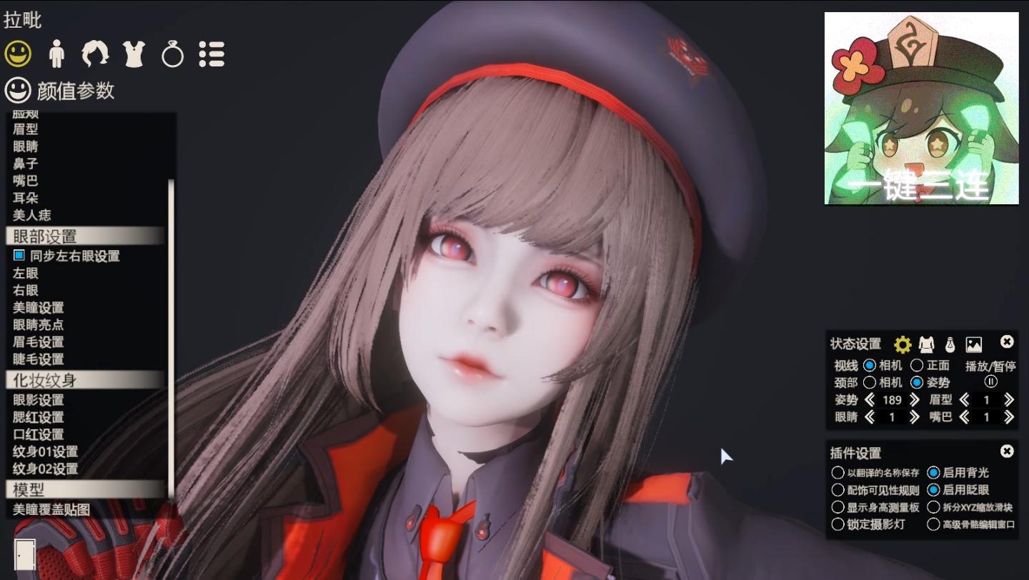 NIKKE：胜利女神 拉毗 hs2