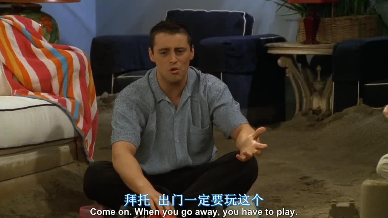 老友记joey沙雕行为系列之一