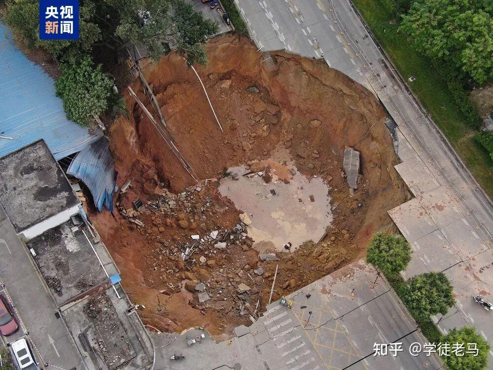 深江铁路“12·4”重大坍塌事故调查公布!又是一起责任事故! - 知乎