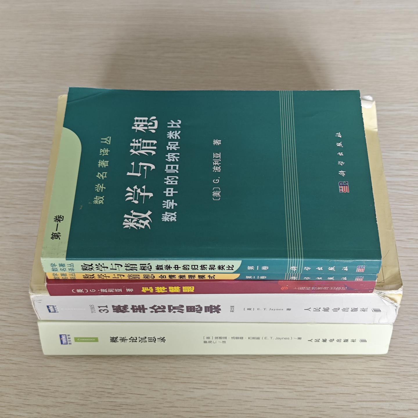 Hard Sell #3 - 知乎