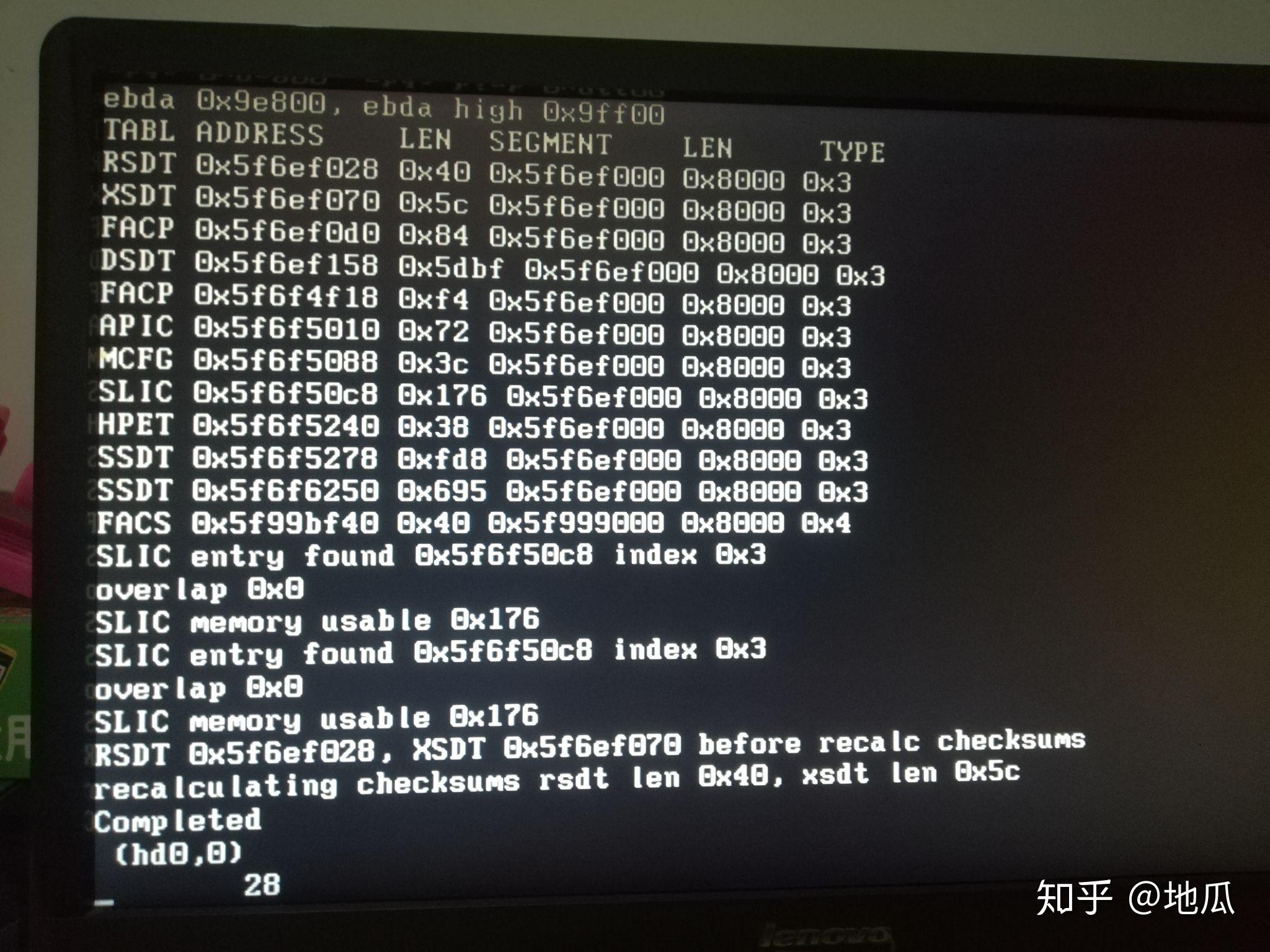 联想台式电脑开机黑屏有英文字母是怎么回事怎么办呢求大神出招