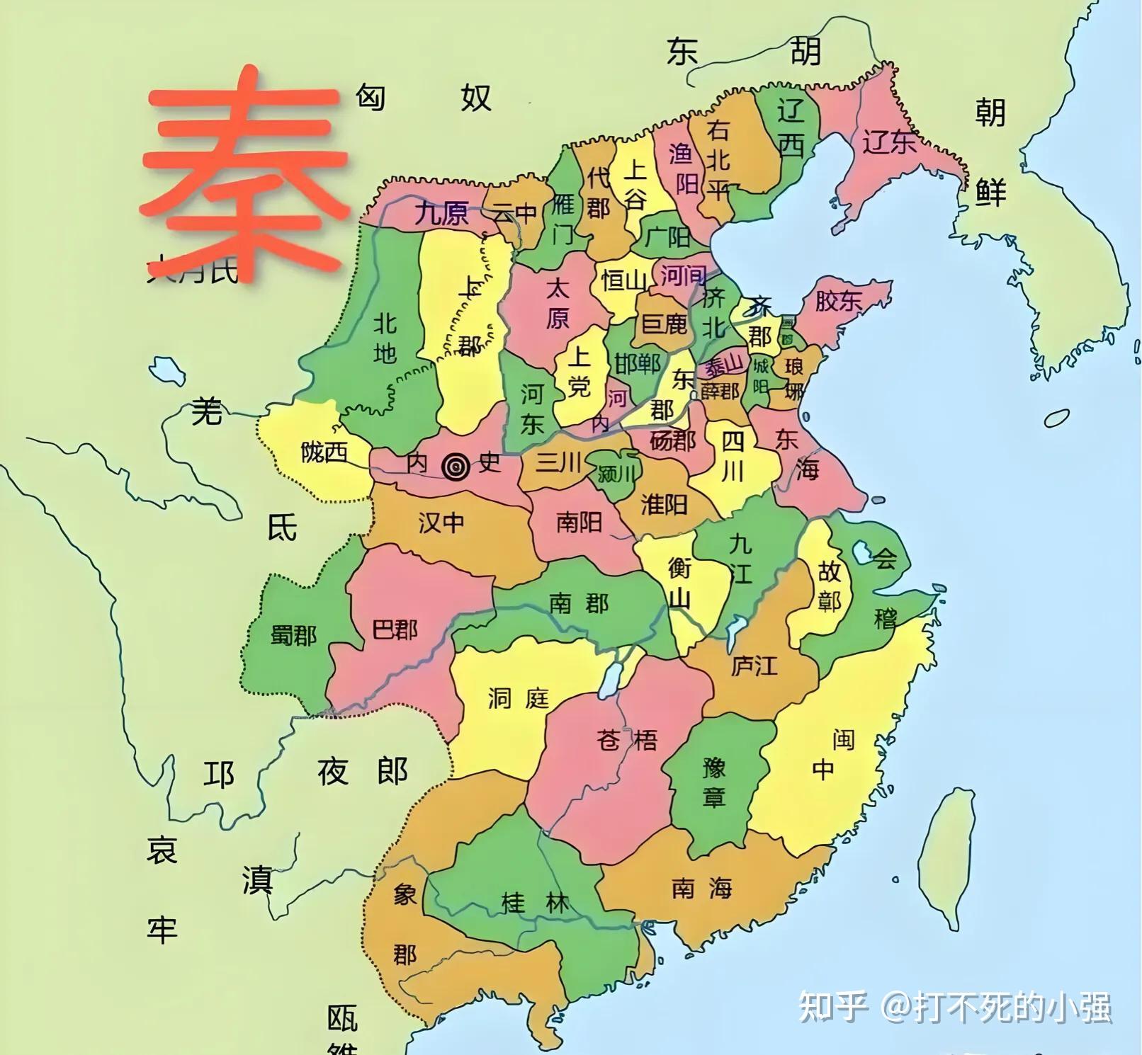 秦朝是中国第一个大一统的朝代,中国人为什么叫汉族不叫秦族?