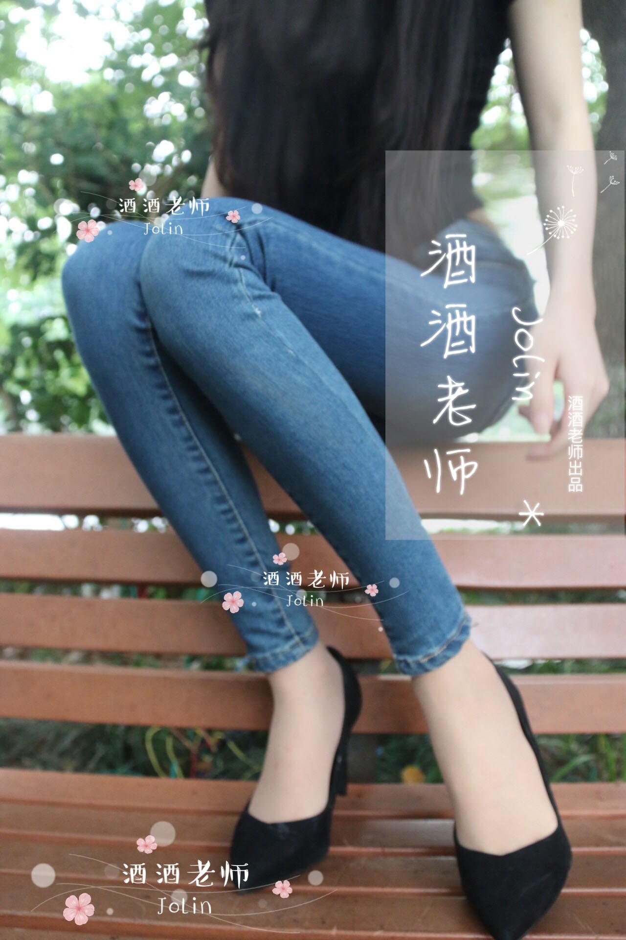 图片[6]-[合集]特色丝模《酒酒老师》全套合集34套，大小3.3G-佳人吧