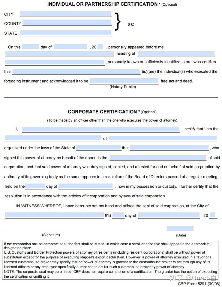 Form 5291 Example.pdf 【美国进口清关】什么是授权委托书 POA(Power of attorney)? - 知乎