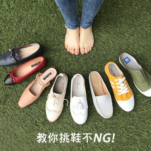 【不出错挑鞋法】先认识你的脚型,网购买鞋没困扰! - 知乎
