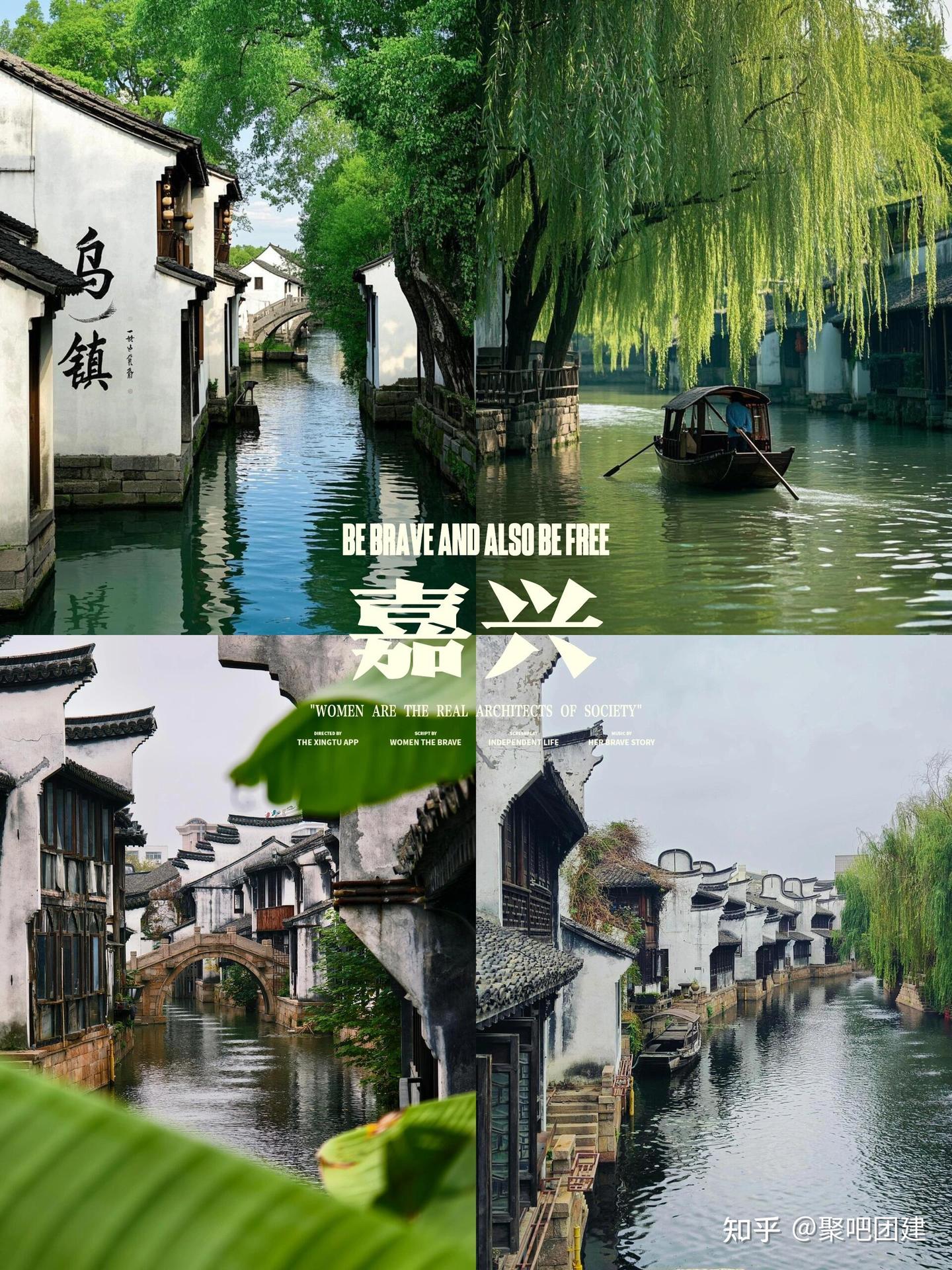 江浙沪周边游合集!一篇全搞定 - 知乎