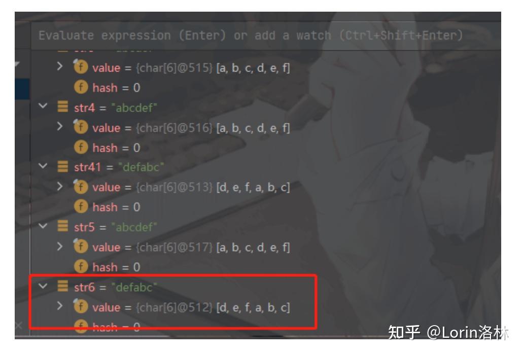揭秘 Java 字符串类：String、StringBuffer 和 StringBuilder 的奥秘 - 知乎