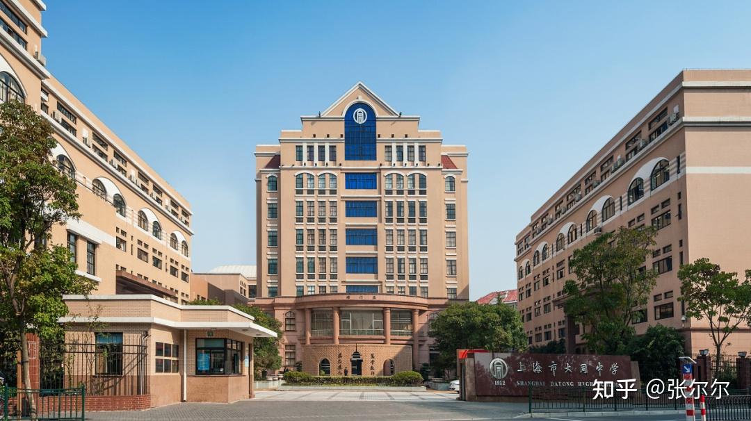 上海国际学校入学要求?入读国际学校之后还能走高考路线吗?