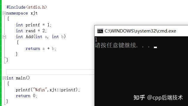 全网最详细的C++基础知识总结（收藏级！） - 知乎