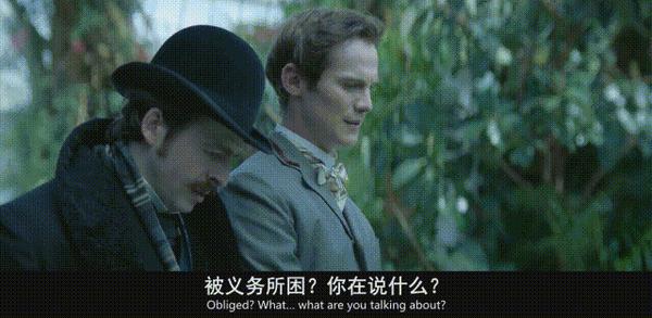 《健力士王朝》Netflix新爆款，商业版《浴血黑帮》