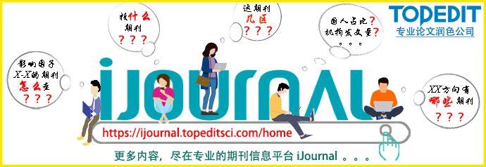 全球最好的综述系列,期刊主编教你如何写综述!Annual Reviews - 知乎