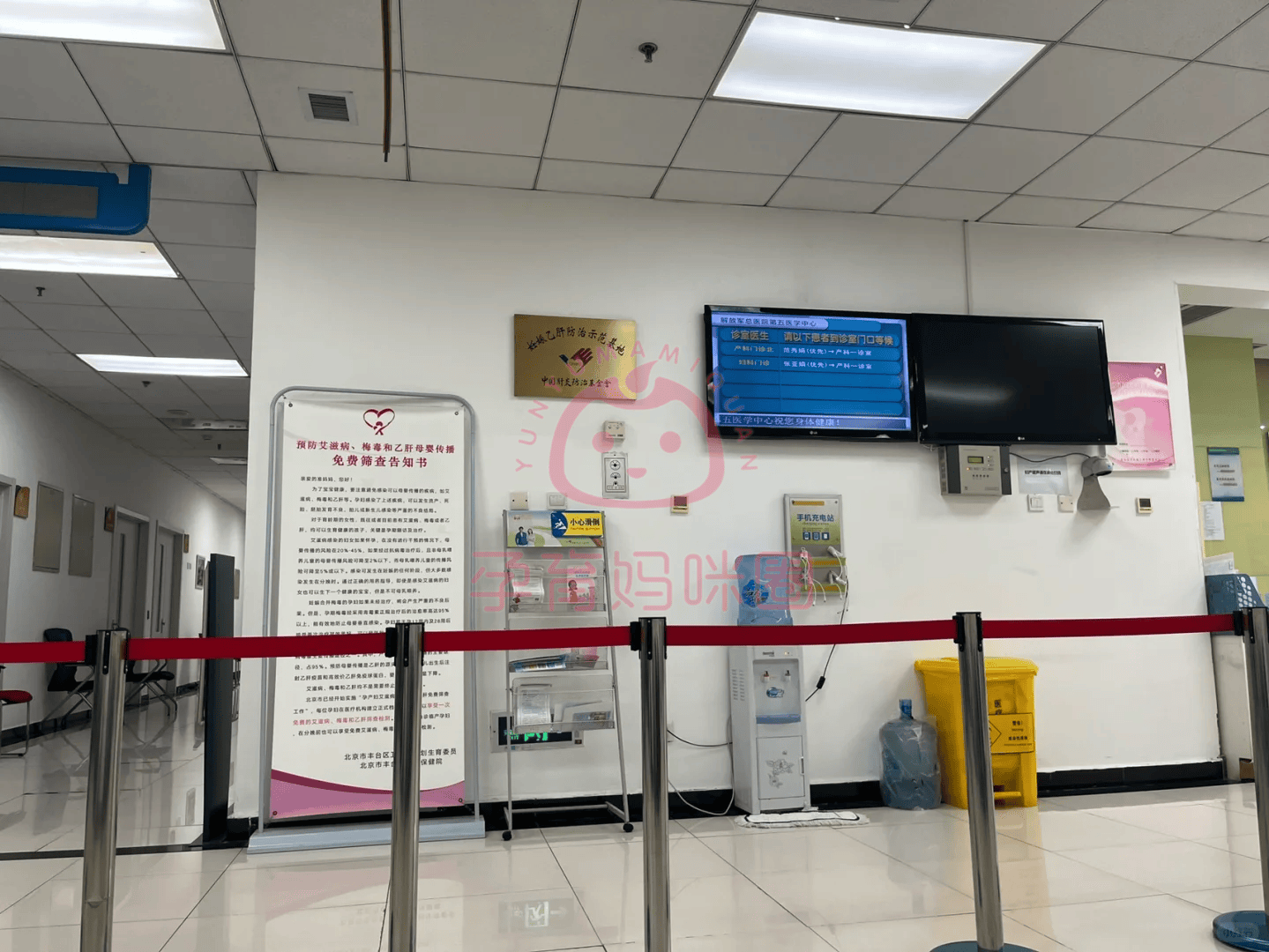 302醫(yī)院健康助手CT加急的簡單介紹