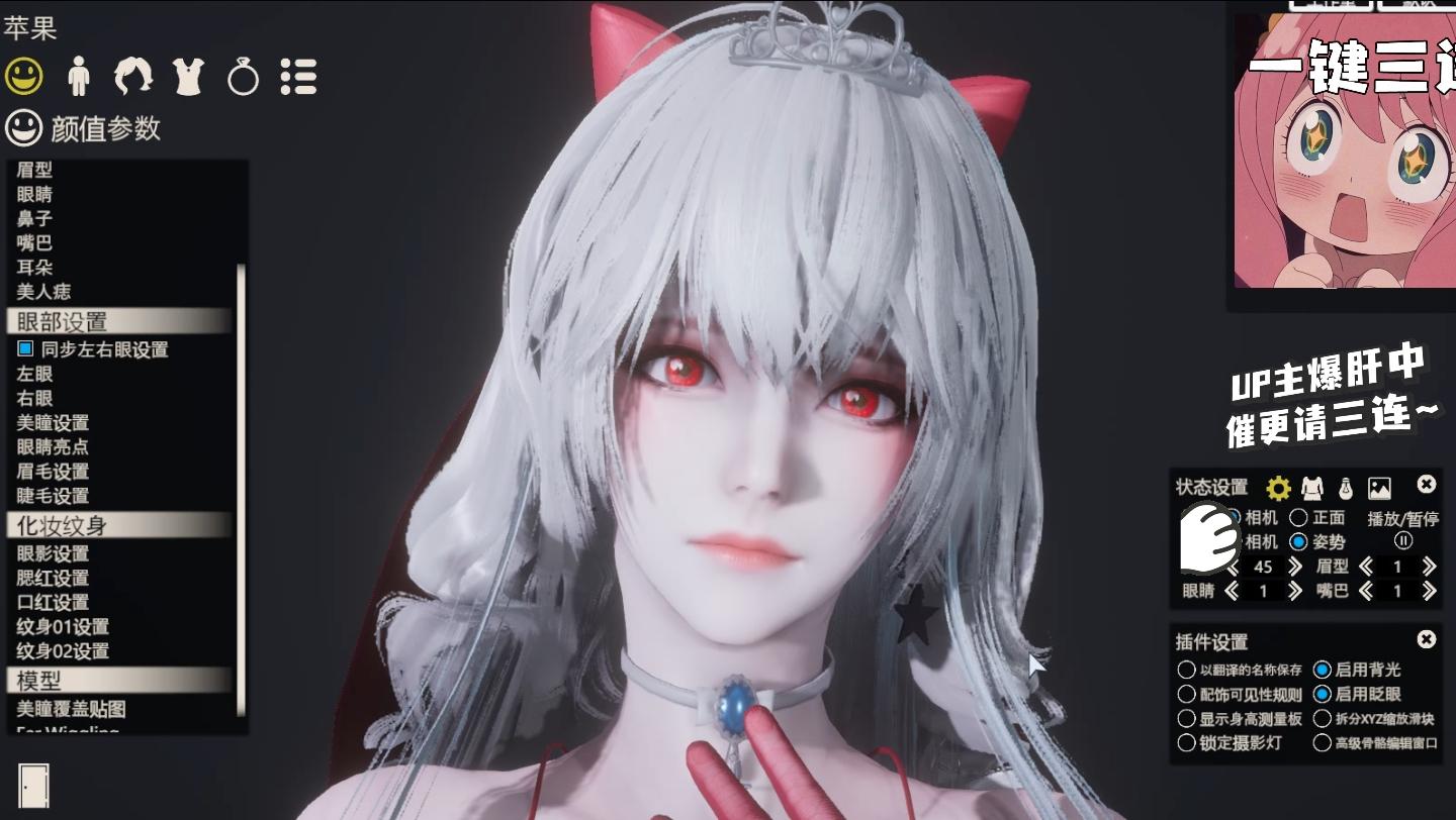 明日方舟 浊心斯卡蒂 hs2