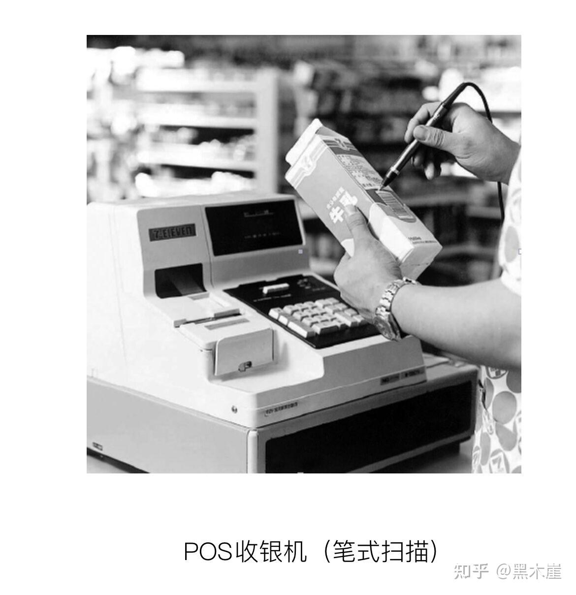 日）铃木敏文《零售的哲学》摘录：实现机遇并不需要特殊的才能，关键在于问题意识和思维力- 知乎