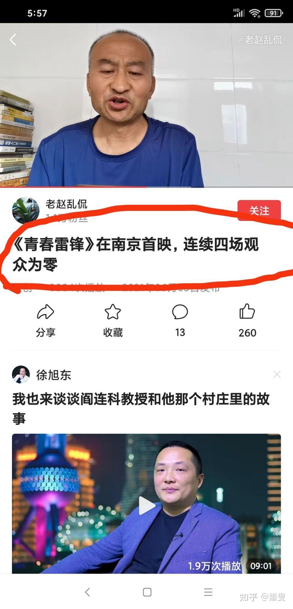 实话为什么不实说 - 知乎