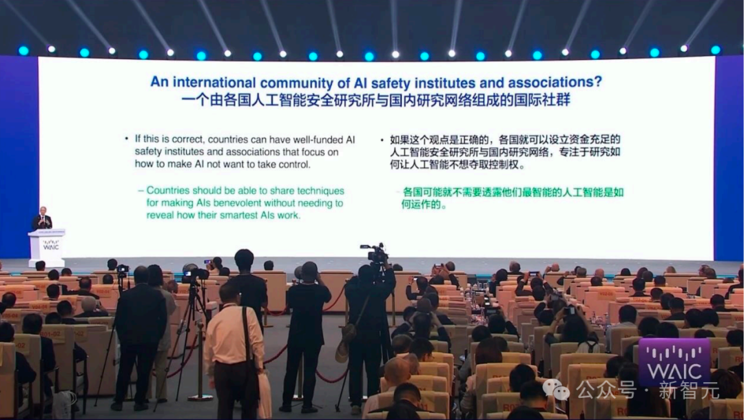 AI教父Hinton教授国内首次演讲PPT全文实录 - 知乎