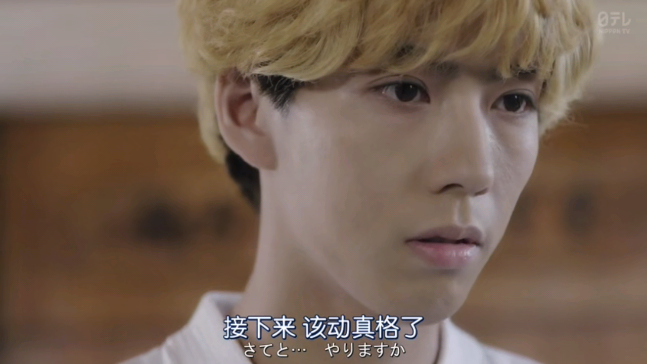 如何评价日剧我是大哥大