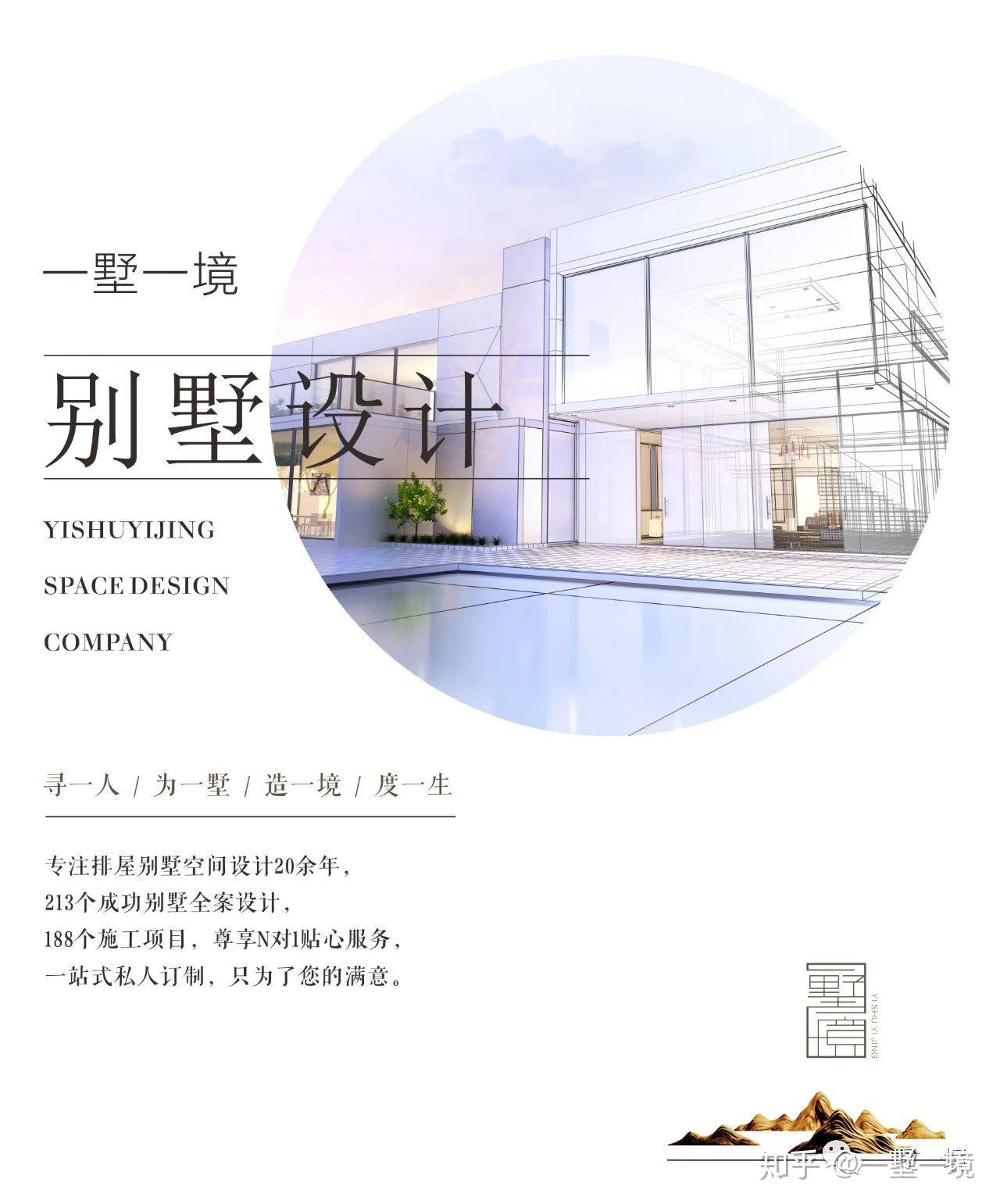 为你揭开“767㎡上海汤臣一品超级豪宅”的面纱! - 知乎