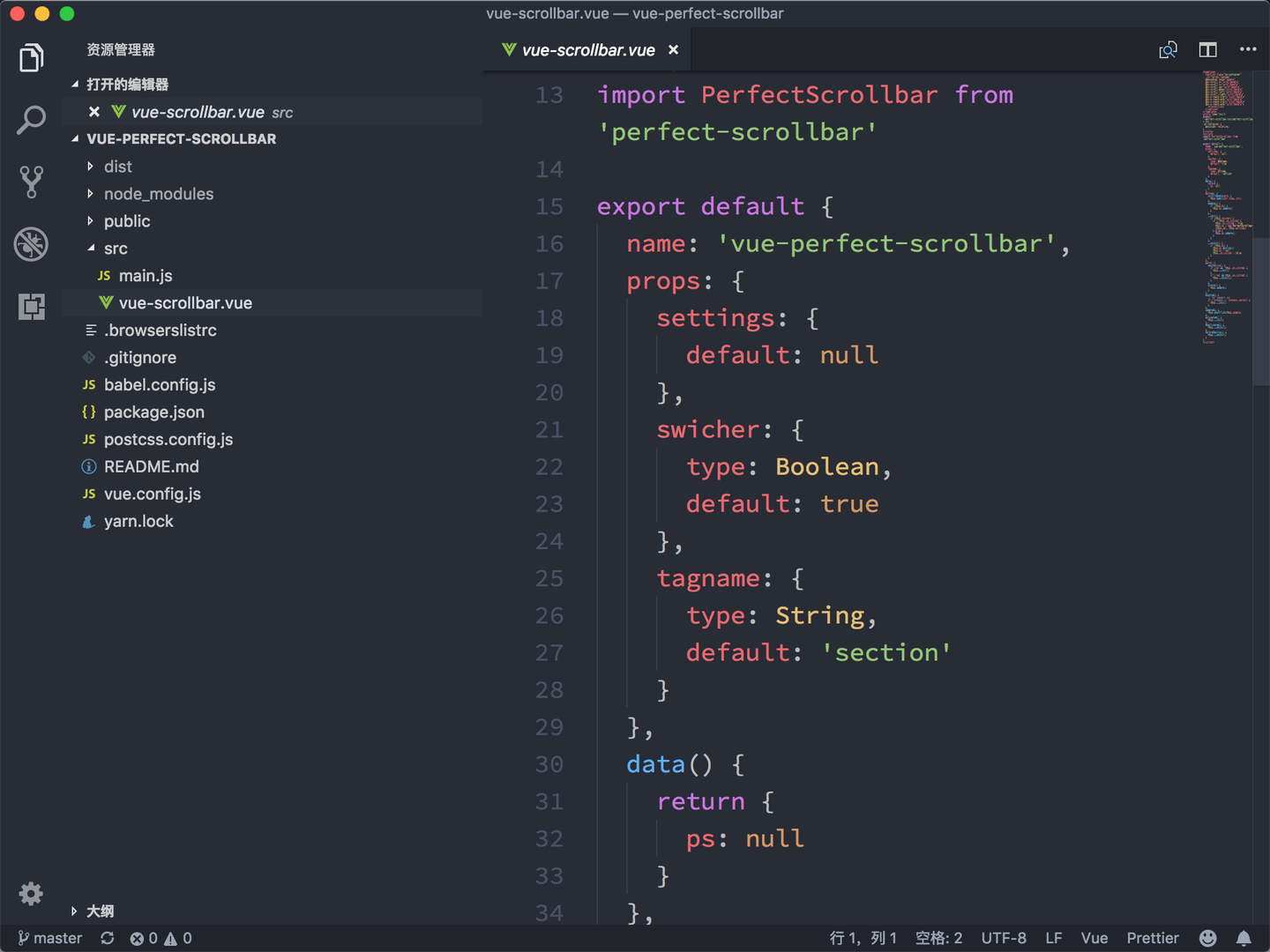 VSCode 必装的 10 个高效开发插件 - 知乎