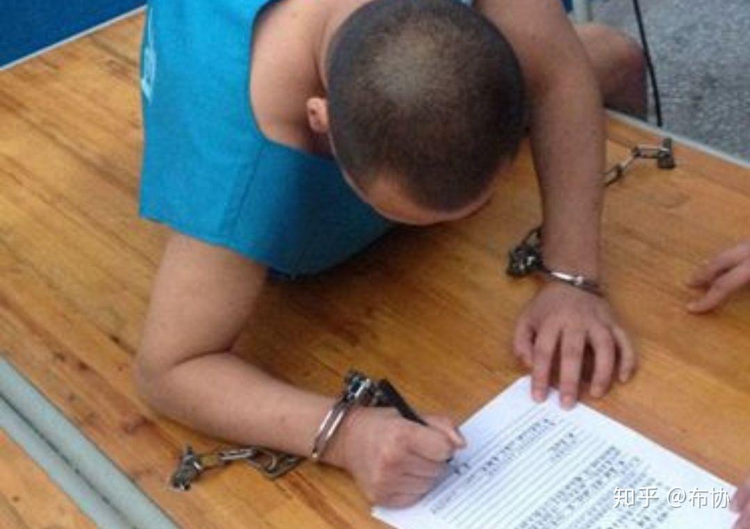 死刑执行前的犯人一般都是什么状态