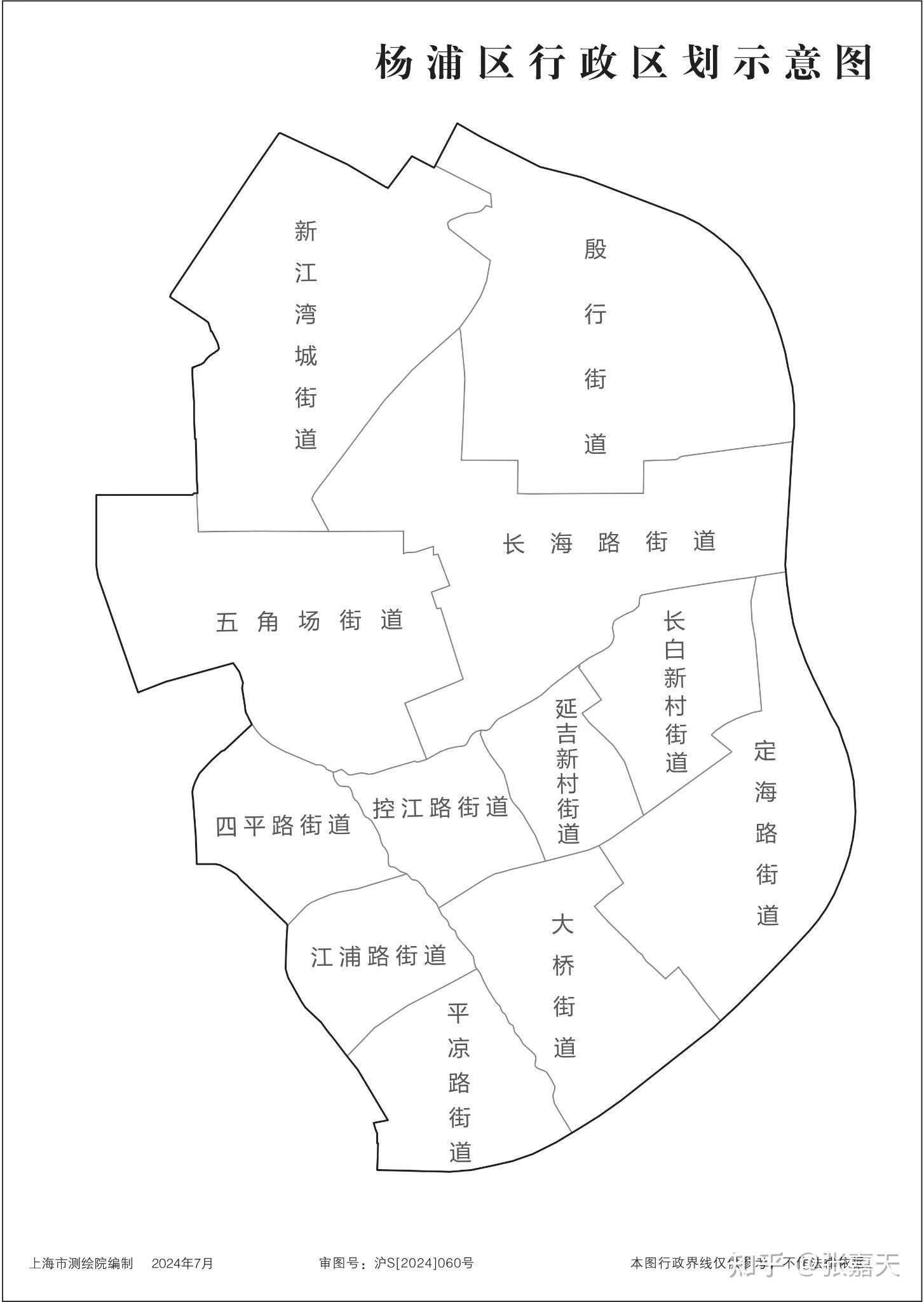 上海市行政区划标准地图合集 - 知乎