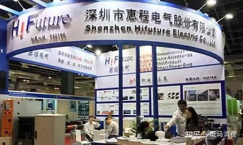 知乎被什么公司收购了=知乎被什么公司收购了呢