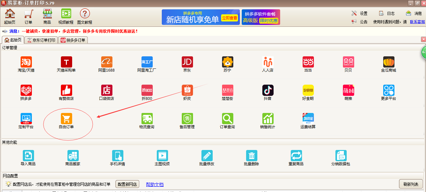v2-eaae5a8ae3e86ac9a2e3cfe9766978bc_1440w.jpg?source=172ae18b