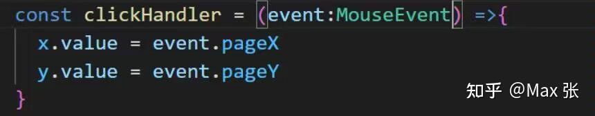 前端问题之TS7006: Parameter 'event' implicitly has an 'any' type. - 知乎