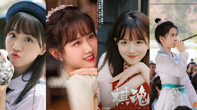 棋魂江雪明这么可爱的甜妹新剧亲爱的吾兄