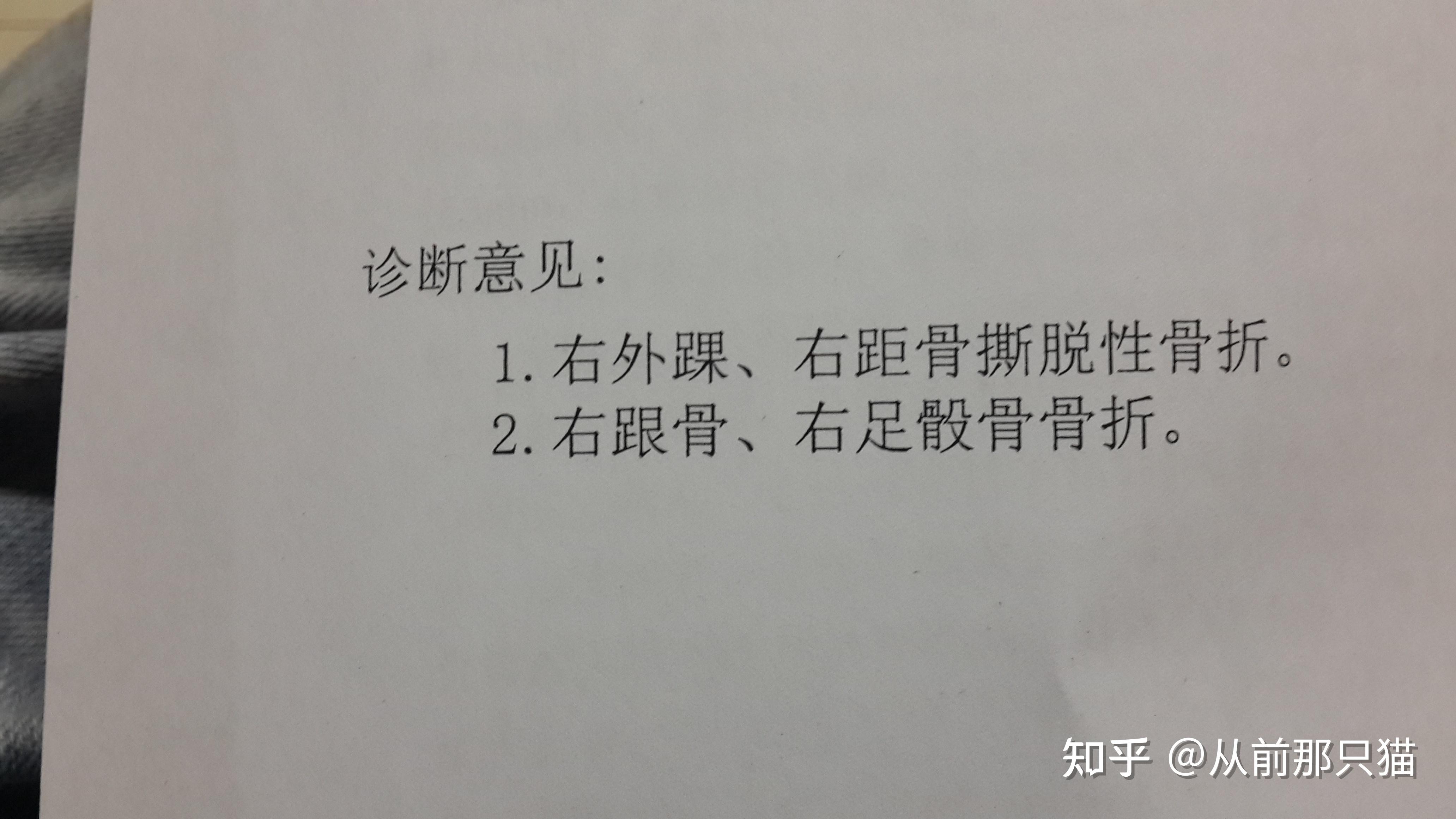 臺灣tvbs民調顯示柯文哲支持度為33超過賴清德暫居第一