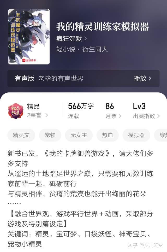 https://pica.zhimg.com/v2-eabd0c20b8202b8dbb3c95993feb0194_1440w.jpg